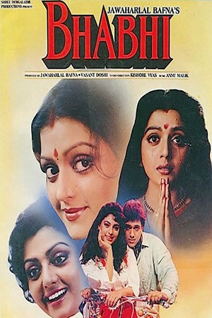 Download Bhabhi (1991) WebRip Hindi 480p 720p