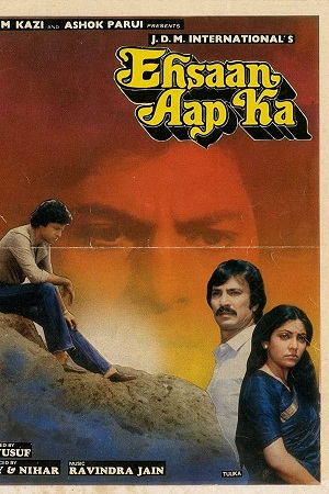 Download Ehsaan Aap Ka (1981) WebRip Hindi 480p 720p