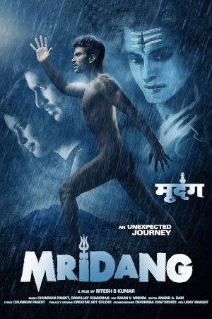 Download Mridang (2017) WebRip Hindi ESub 480p 720p