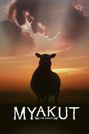 Download Myakut (2020) WebRip Hindi ESub 480p 720p