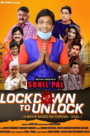 Download Lockdown to Unlock (2021) WebRip Hindi ESub 480p 720p