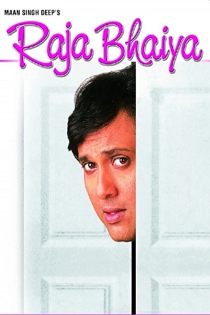 Download Raja Bhaiya (2003) WebRip Hindi ESub 480p 720p