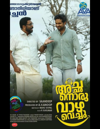 Download Achanoru Vazha Vechu (2023) WebRip Malayalam ESub 480p 720p