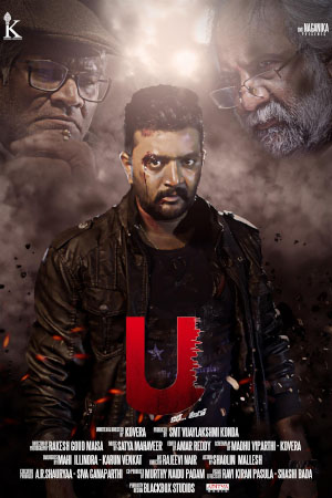 Download U kathe Hero (2018) WebRip Tamil ESub 480p 720p