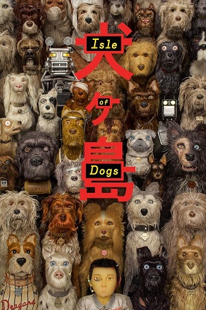 Download Isle of Dogs (2018) BluRay [Hindi + English] ESub 480p 720p