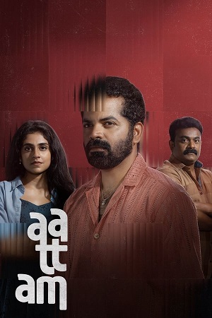 Download Aattam (2024) WebRip Malayalam ESub 480p 720p