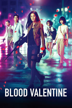 Download Blood Valentine (2019) WebRip [Hindi + Tamil + Telugu] ESub 480p 720p