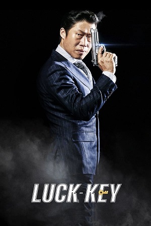 Download Luck-Key (2016) BluRay [Hindi + Tamil + Telugu + Korean] ESub 480p 720p 1080p