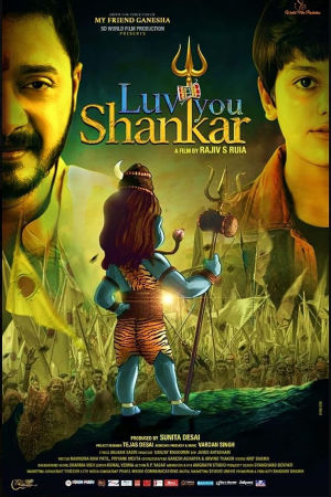 Download Luv You Shankar (2024) HDCam [Hindi + Telugu] ESub 480p 720p