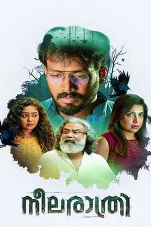 Download Neela Rathri (2024) WebRip Malayalam ESub 480p 720p