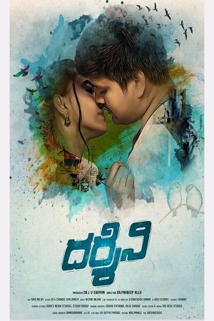 Download Darshini (2024) HDCam Telugu 480p 720p