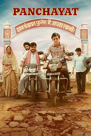 Download Panchayat (2022) Season 2 WebRip Hindi S02 ESub 480p 720p - Complete