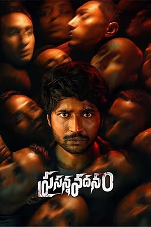 Download Prasanna Vadanam (2024) WebRip Telugu ESub 480p 720p