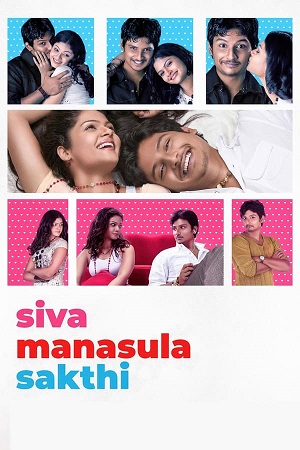 Download Siva Manasula Sakthi (2009) WebRip Tamil 480p 720p