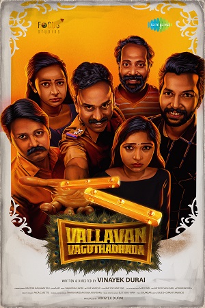 Download Vallavan Vaguthathada (2024) WebRip Tamil ESub 480p 720p