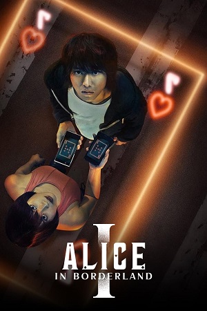 Download Alice in Borderland (2020) Season 1 WebRip [Hindi + English] S01 ESub 480p 720p - Complete