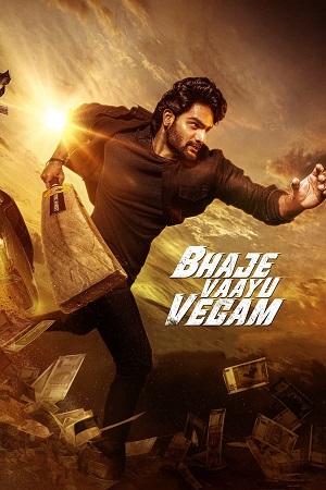 Download Bhaje Vaayu Vegam (2024) WebRip Telugu ESub 480p 720p