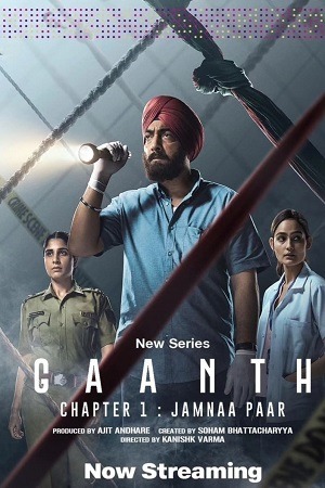 Download Gaanth Chapter 1: Jamnaa Paar (2024) Season 1 WebRip [Hindi + Tamil + Telugu + Kannada] S01 480p 720p