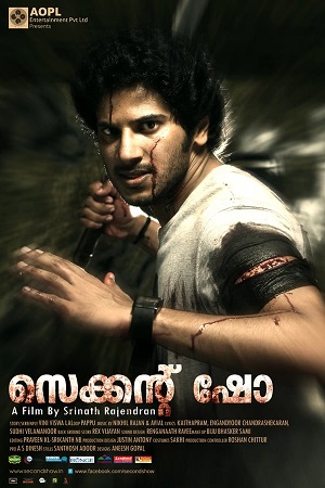 Download Second Show (2012) WebRip Tamil 480p 720p