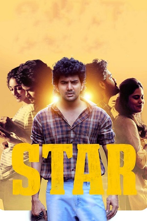 Download Star (2024) WebRip Tamil ESub 480p 720p