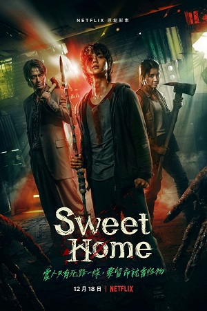 Download Sweet Home (2020) Season 1 WebRip [Hindi + English] S01 ESub 480p 720p - Complete