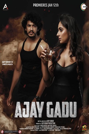 Download Ajay Gadu (2024) WebRip Tamil 480p 720p