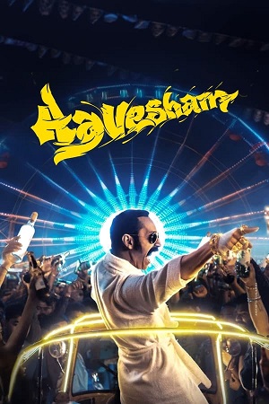 Download Aavesham (2024) WebRip Tamil ESub 480p 720p