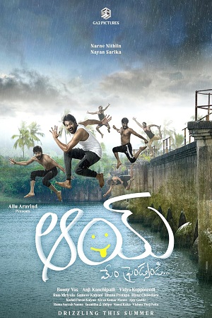 Download Aay (2024) WebRip [Tamil + Malayalam + Kannada] ESub 480p 720p