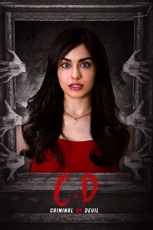 Download Criminal or Devil (2024) WebRip Telugu ESub 480p 720p