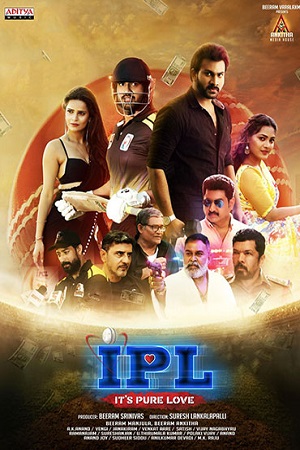 Download IPL It's Pure Love (2023) WebRip Tamil 480p 720p