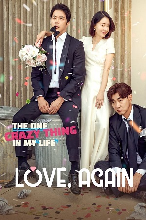 Download Love, Again (2019) WebRip [Hindi + Tamil + Telugu + Korean] 480p 720p