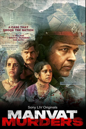 Download Manvat Murders (2024) Season 1 WebRip [Hindi + Tamil + Telugu + Malayalam + Kannada] S01 ESub 480p 720p - Complete