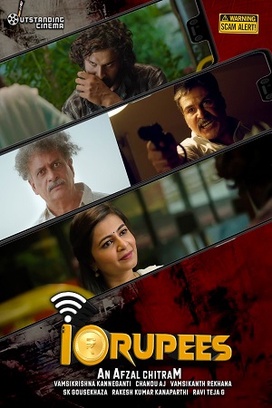 Download 10 Rupees (2023) WebRip Tamil 480p 720p