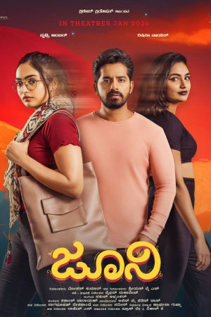 Download Juni (2024) WebRip Tamil ESub 480p 720p