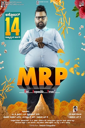 Download MRP (2022) WebRip Tamil 480p 720p