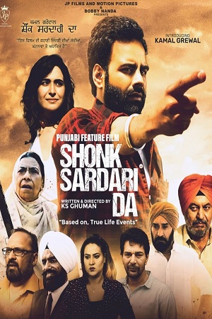 Download Shonk Sardari Da (2023) WebRip Punjabi ESub 480p 720p