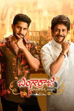 Bangarraju (2022) WebRip [Tamil-Telugu] 480p 720p 1080p Download - Watch Online