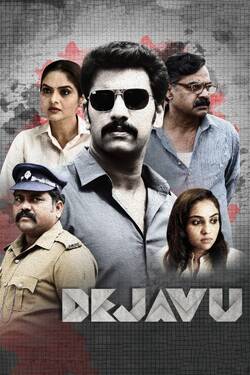 Dejavu (2022) WebRip Malayalam 480p 720p 1080p Download - Watch Online