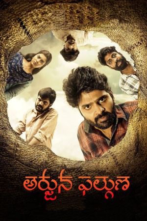 Download Arjuna Phalguna (2021) WebRip Kannada ESub 480p 720p