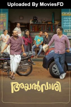 Download Ayalvaashi (2023) WebRip [Tamil + Telugu + Kannada] ESub 480p 720p