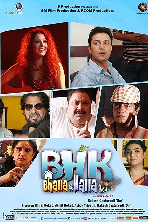 Download BHK Bhalla@Halla.Kom (2016) WebRip Hindi ESub 480p 720p