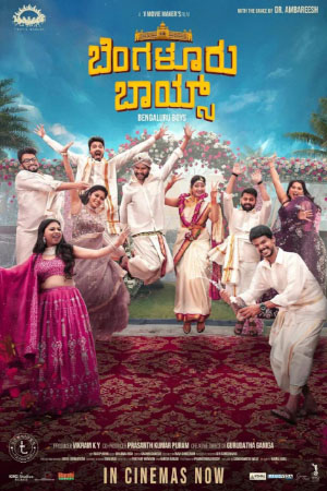 Download Bengaluru Boys (2023) WebRip Kannada ESub 480p 720p