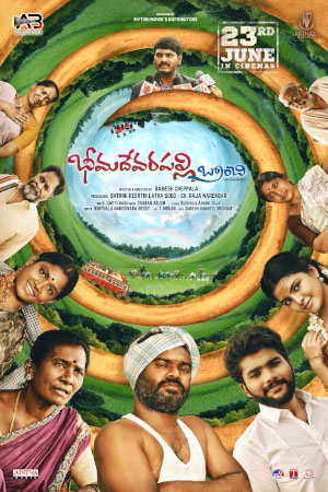 Download Bheemadevarapally Branchi (2023) WebRip Telugu ESub 480p 720p