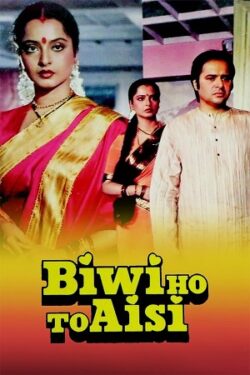 Download Biwi Ho To Aisi (1988) WebRip Hindi 480p 720p