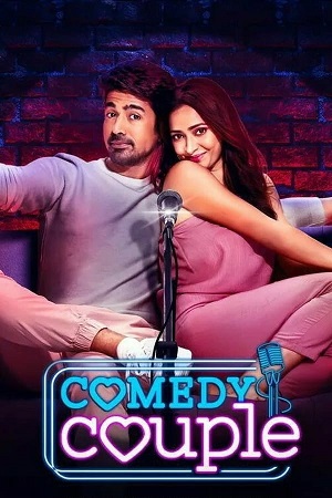 Download Comedy Couple (2020) WebRip Hindi ESub 480p 720p