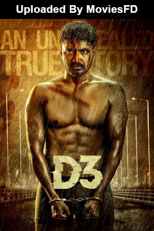 Download - D3 (2023) Movie WebRip Tamil ESub 480p 720p 1080p