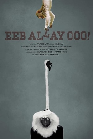 Download Eeb Allay Ooo! (2020) WebRip Hindi MSub 480p 720p