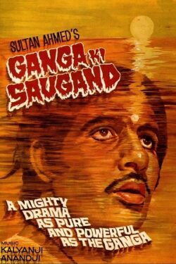 Download Ganga Ki Saugand (1978) WebRip Hindi ESub 480p 720p