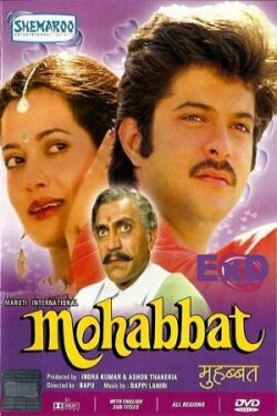 Download Mohabbat (1985) WebRip Hindi 480p 720p