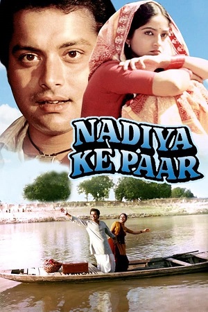 Download Nadiya Ke Paar (1982) WebRip Hindi ESub 480p 720p